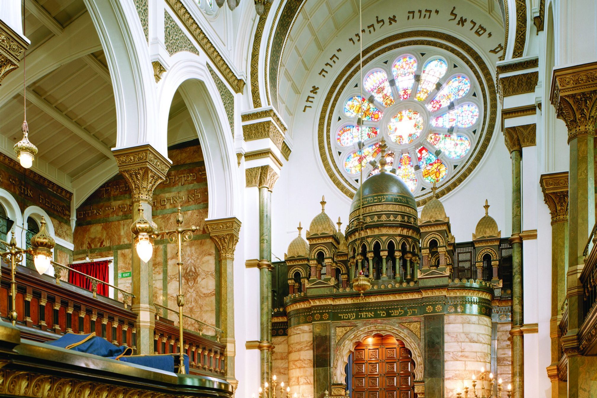 Interior of New West End Synagogue